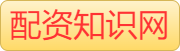 财盛证券配资_实盘配资门户网_杠杆配资炒股平台